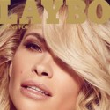 AUDIO: Playmate Dani Mathers